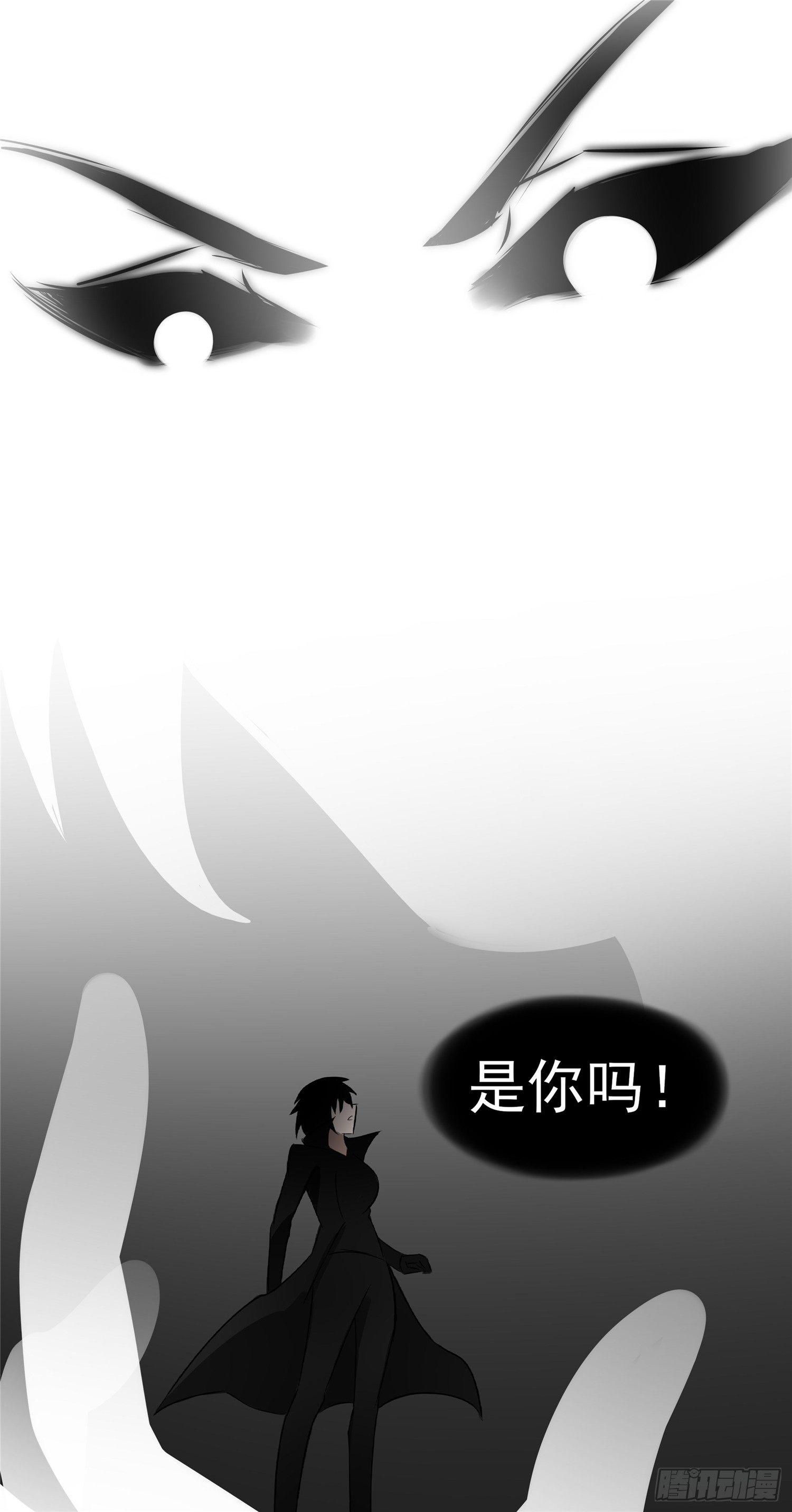 第八十九章 万物皆棋-第93话