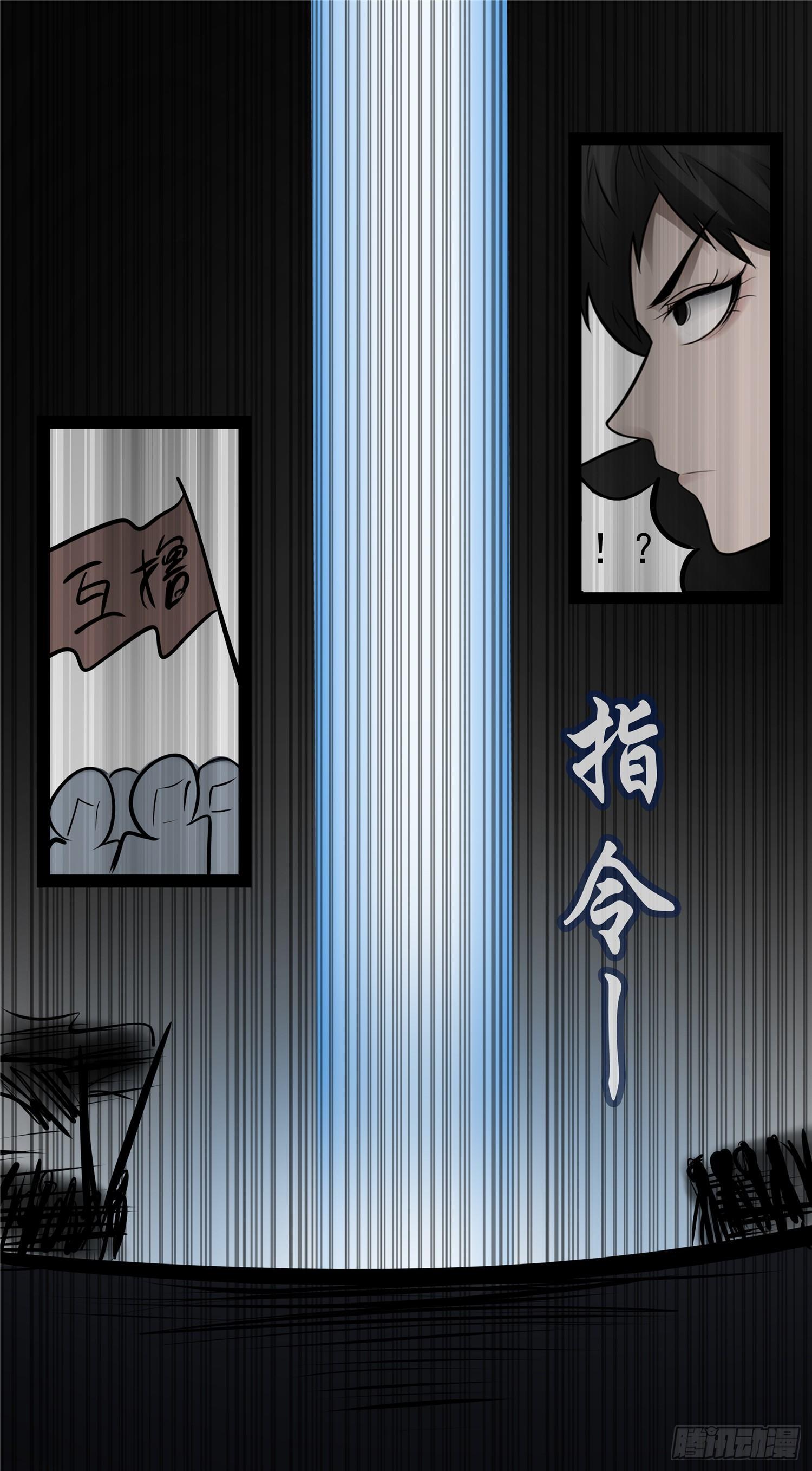 第八十九章 万物皆棋-第93话