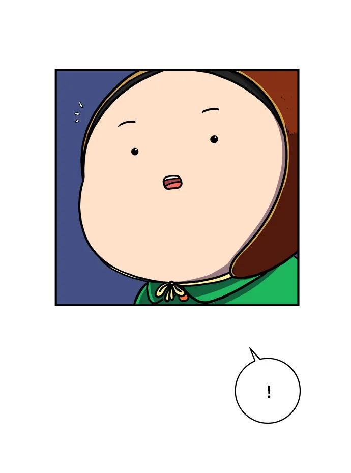 🍟末日避难所 [第103话] 即将到来的现实 第12页