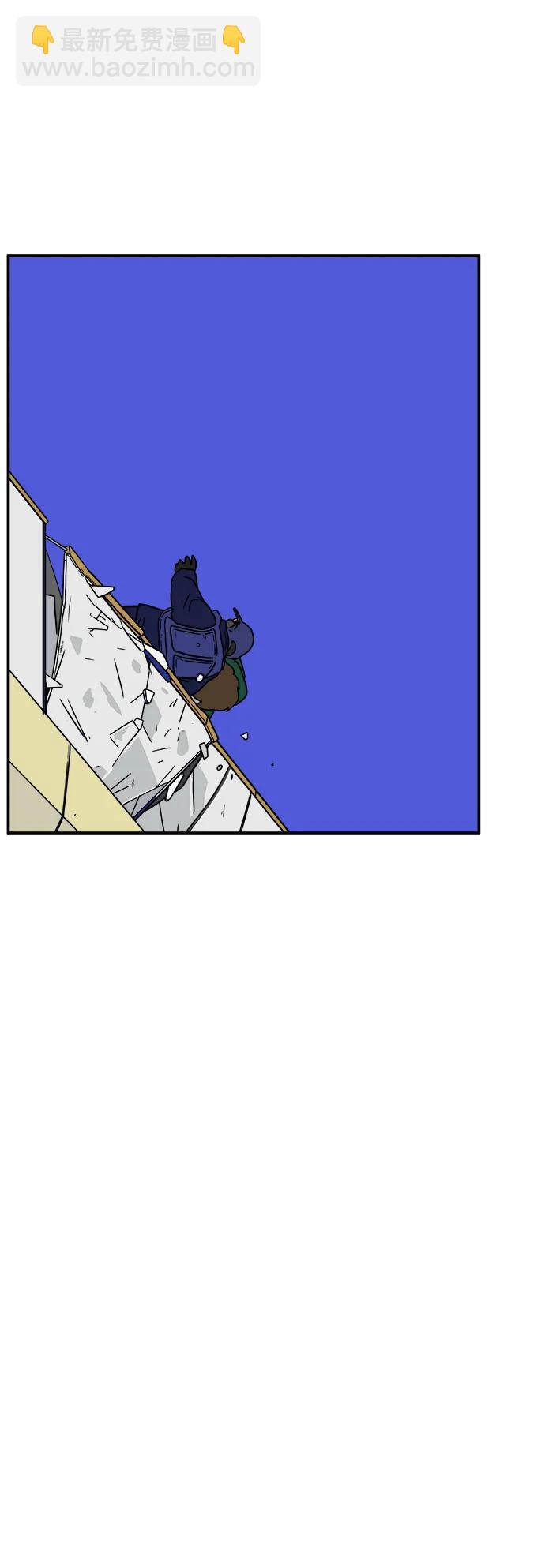 🍟末日避难所 [第107话] 无可救药的金仁琮（4） 第13页