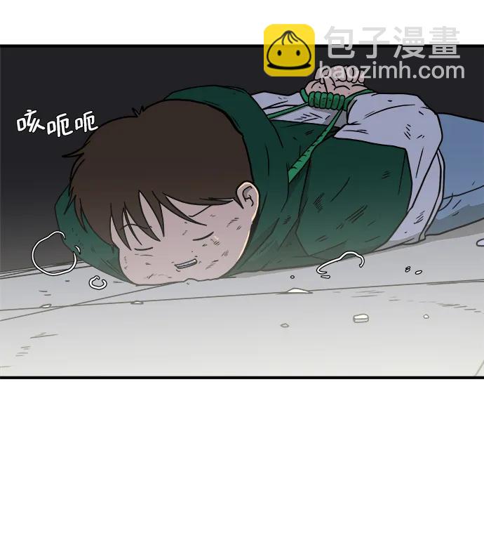 🍟末日避难所 [第107话] 无可救药的金仁琮（4） 第25页