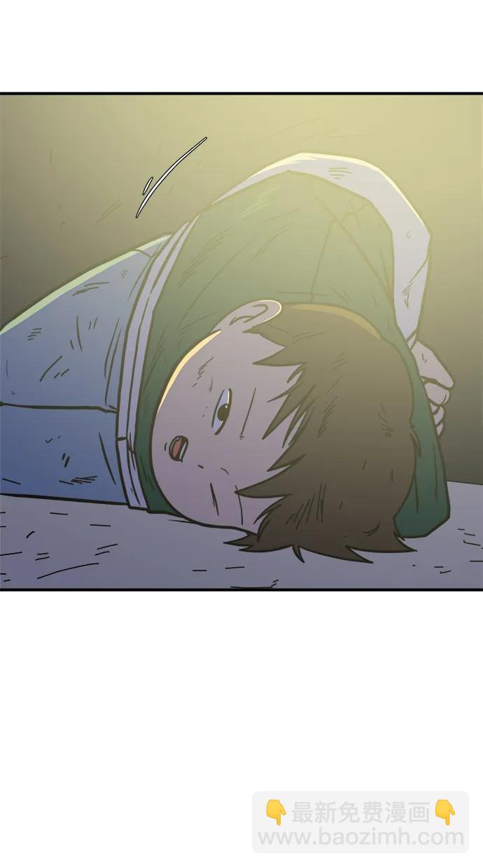 🍟末日避难所 [第107话] 无可救药的金仁琮（4） 第28页