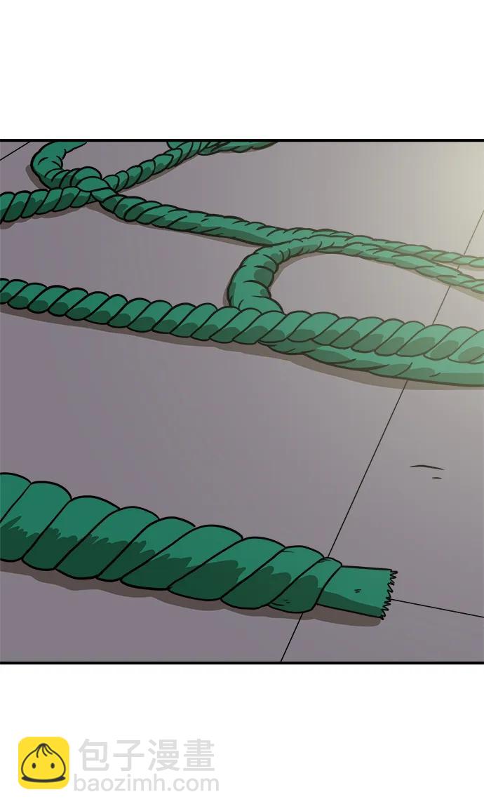 🍟末日避难所 [第107话] 无可救药的金仁琮（4） 第48页