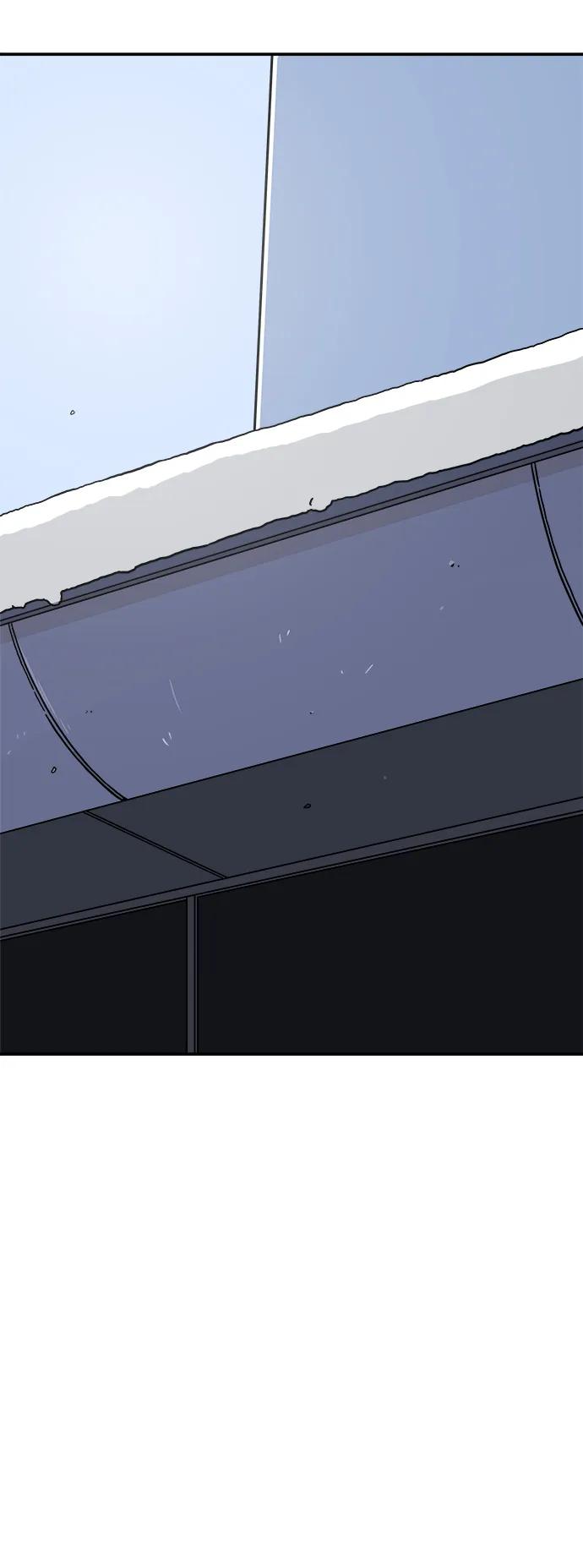 🍟末日避难所 [第109话] 一勺现实 第18页