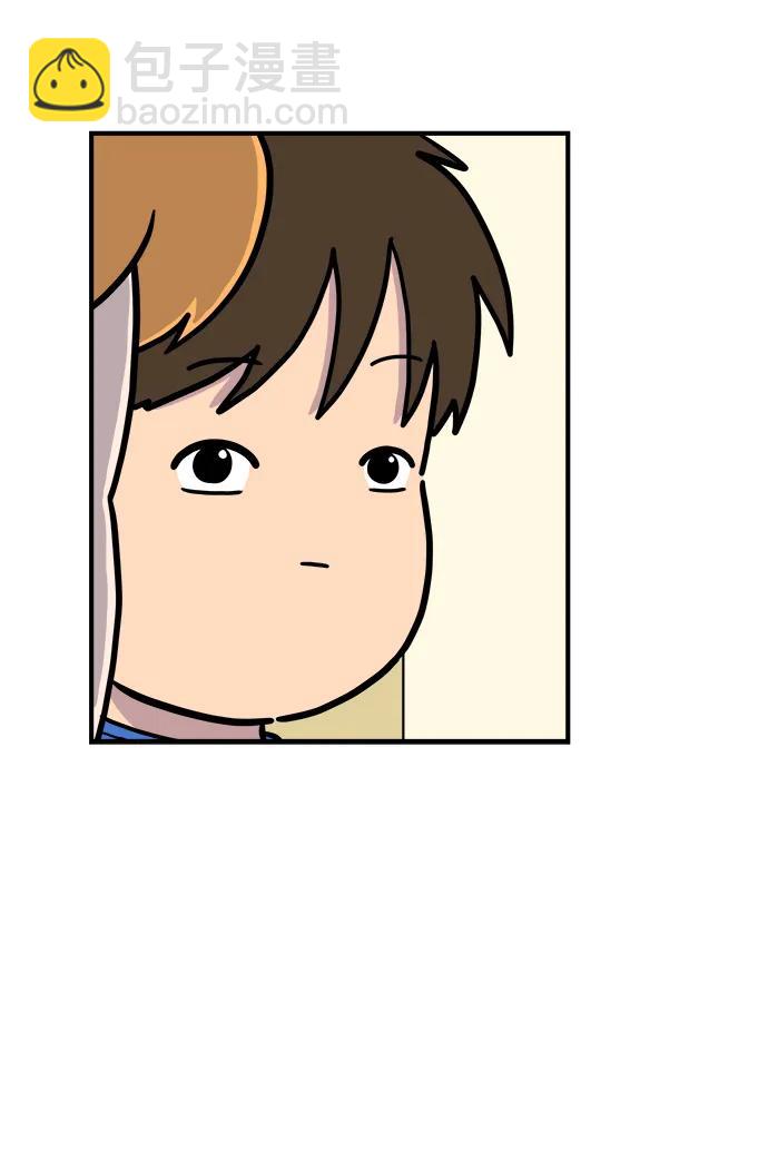 🍟末日避难所 [第115话] 以崇高的心态2-为了大家 第34页