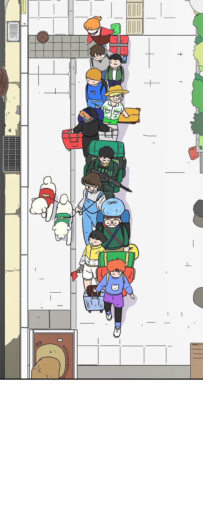 🍟末日避难所 [第121话] 美好结局2-最后的留恋 第5页