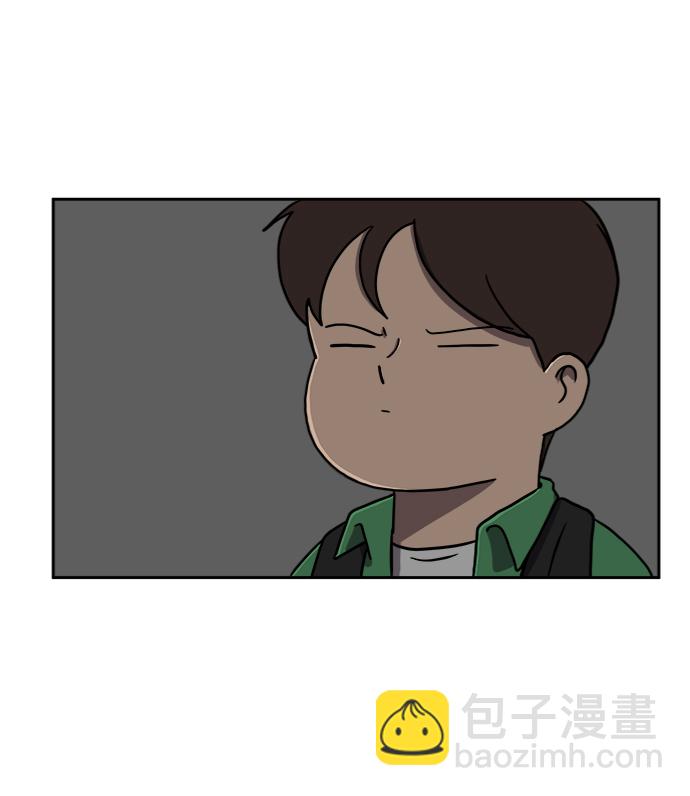 🍟末日避难所 [第34话] 奇妙的故事2-关于浪漫 第46页