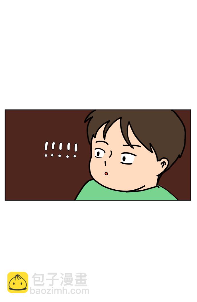 🍟末日避难所 [第46话] life goes on！ 第44页