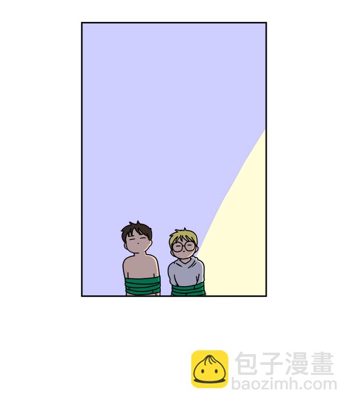 🍟末日避难所 [第54话] 派系战争3-堂堂正正 第47页