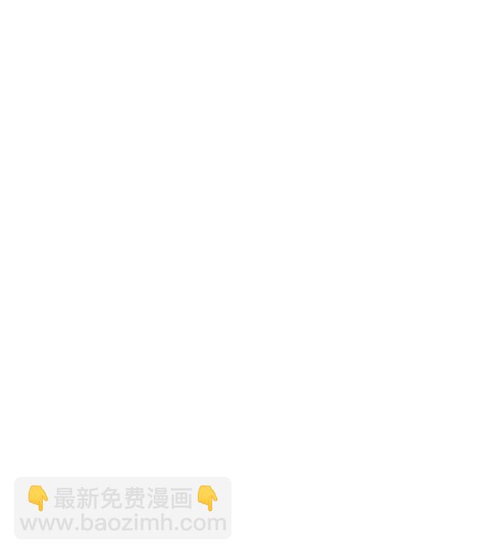 🍟末日避难所 [第76话] 金仁琮 VS 金昭盈 第36页