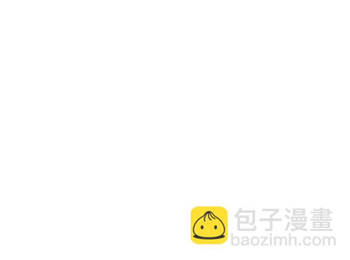 🍟末日避难所 [第76话] 金仁琮 VS 金昭盈 第6页