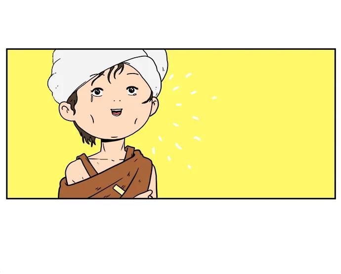 🍟末日避难所 [第79话] 第三类接触2-恐怖的自我介绍 第24页