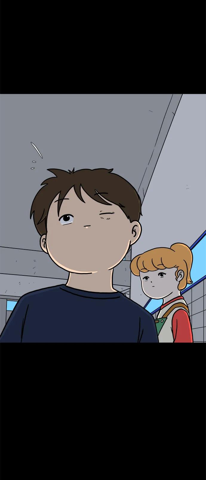 🍟末日避难所 [第99话] 想要改变小心谨慎的性格 第28页