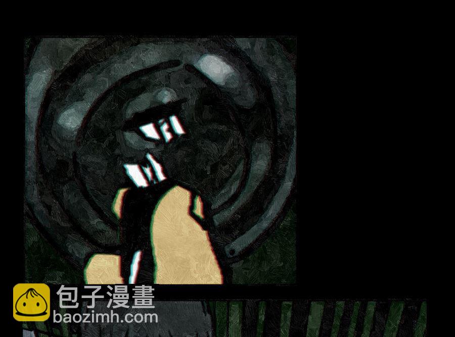 🍟末日大事件 第一章 第19页