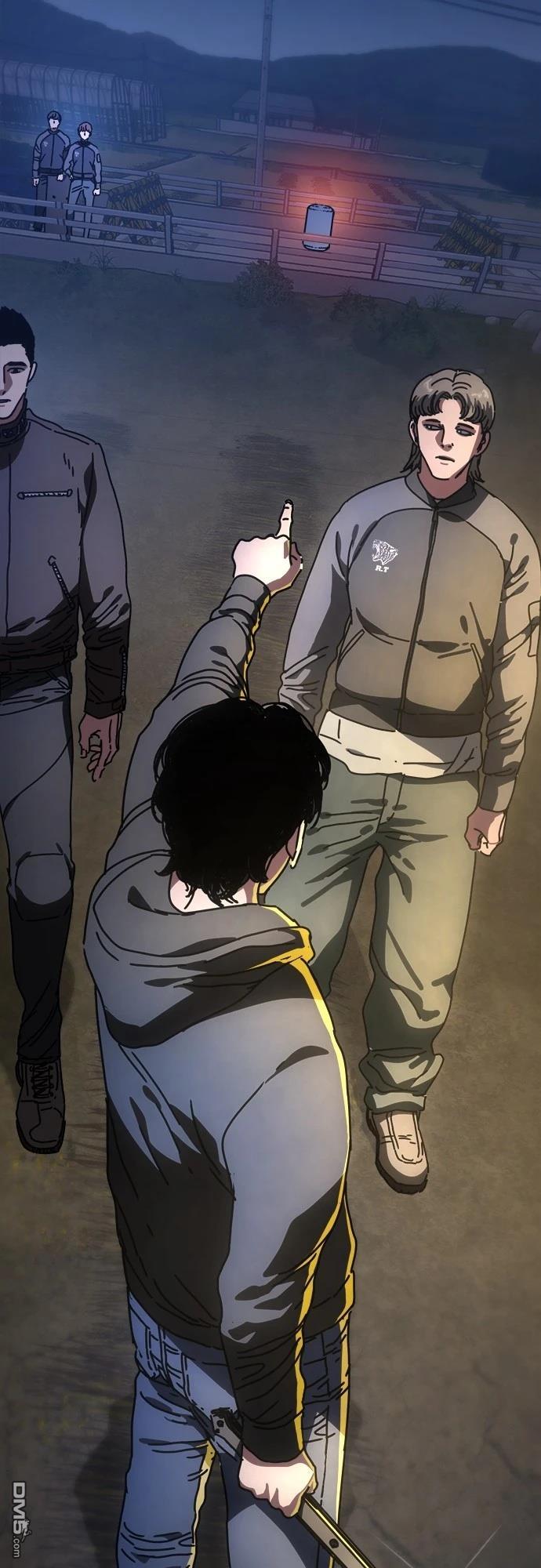 🍟末日的藏身之处 第18话 第44页