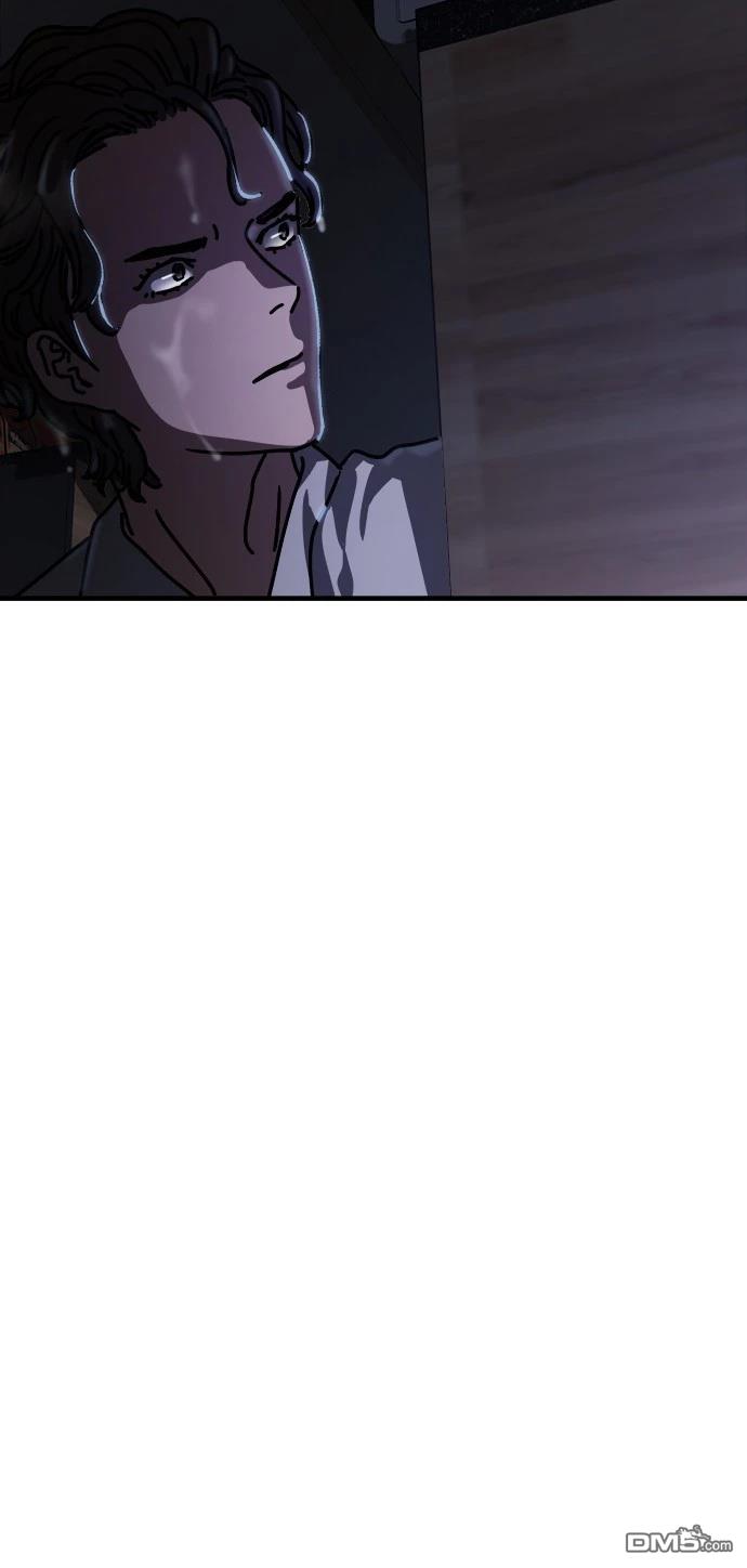 🍟末日的藏身之处 第28话 第27页