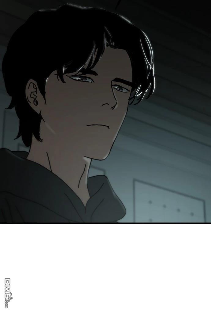 🍟末日的藏身之处 第36话 第42页