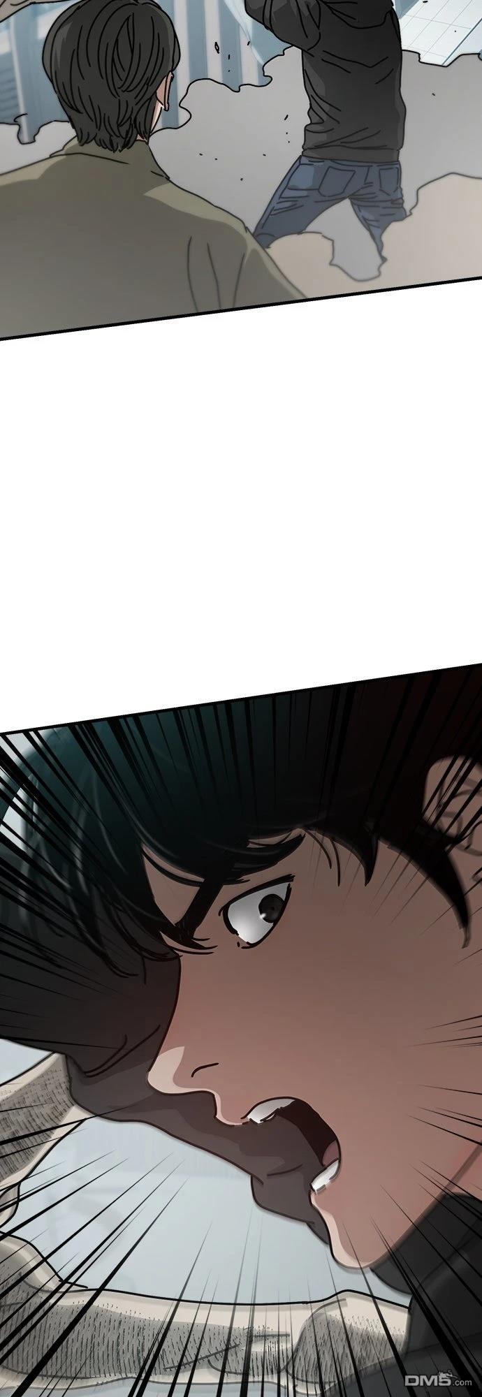 🍟末日的藏身之处 第38话 第19页