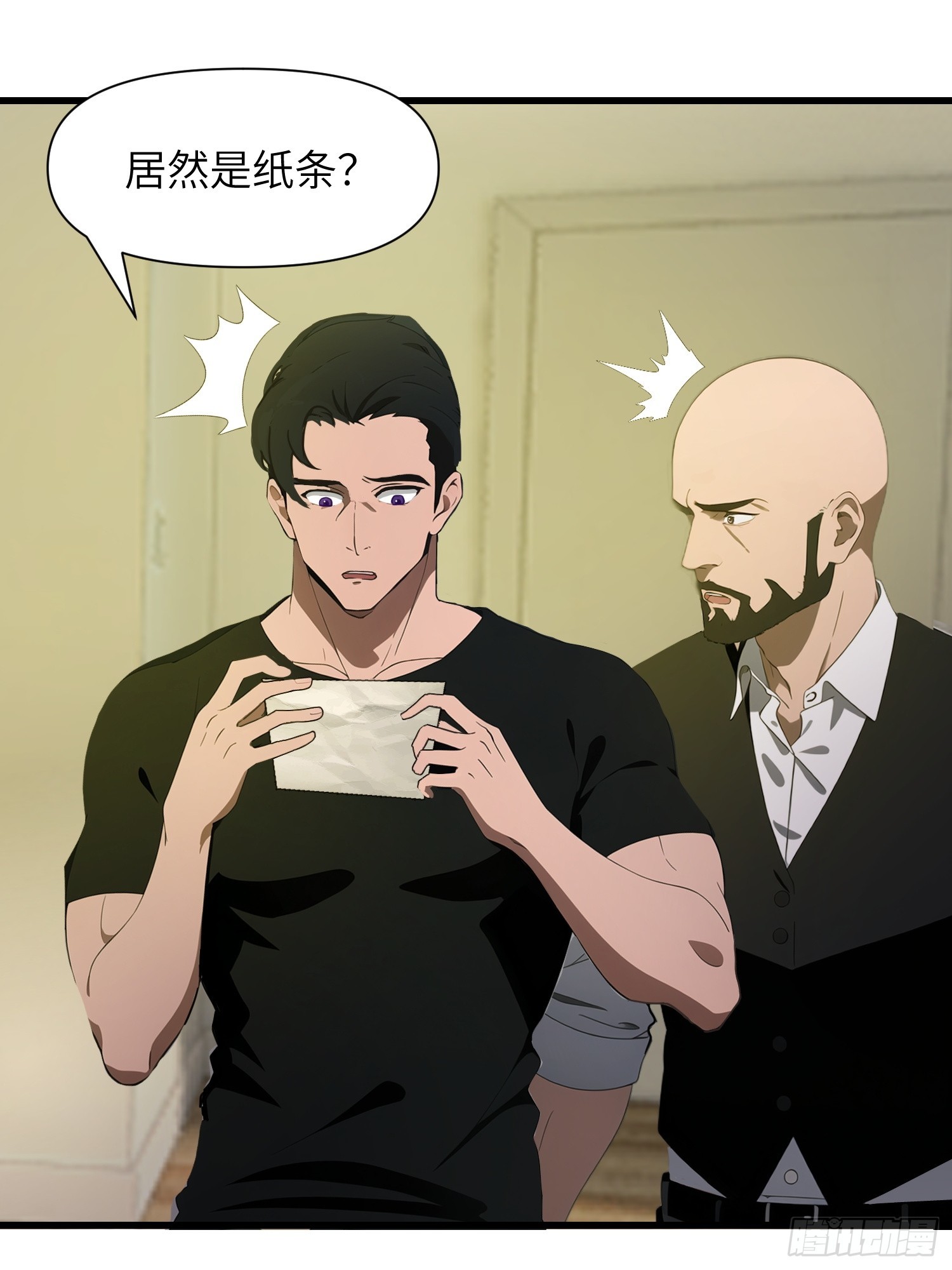 11    交易与考验(1/2)-第11话