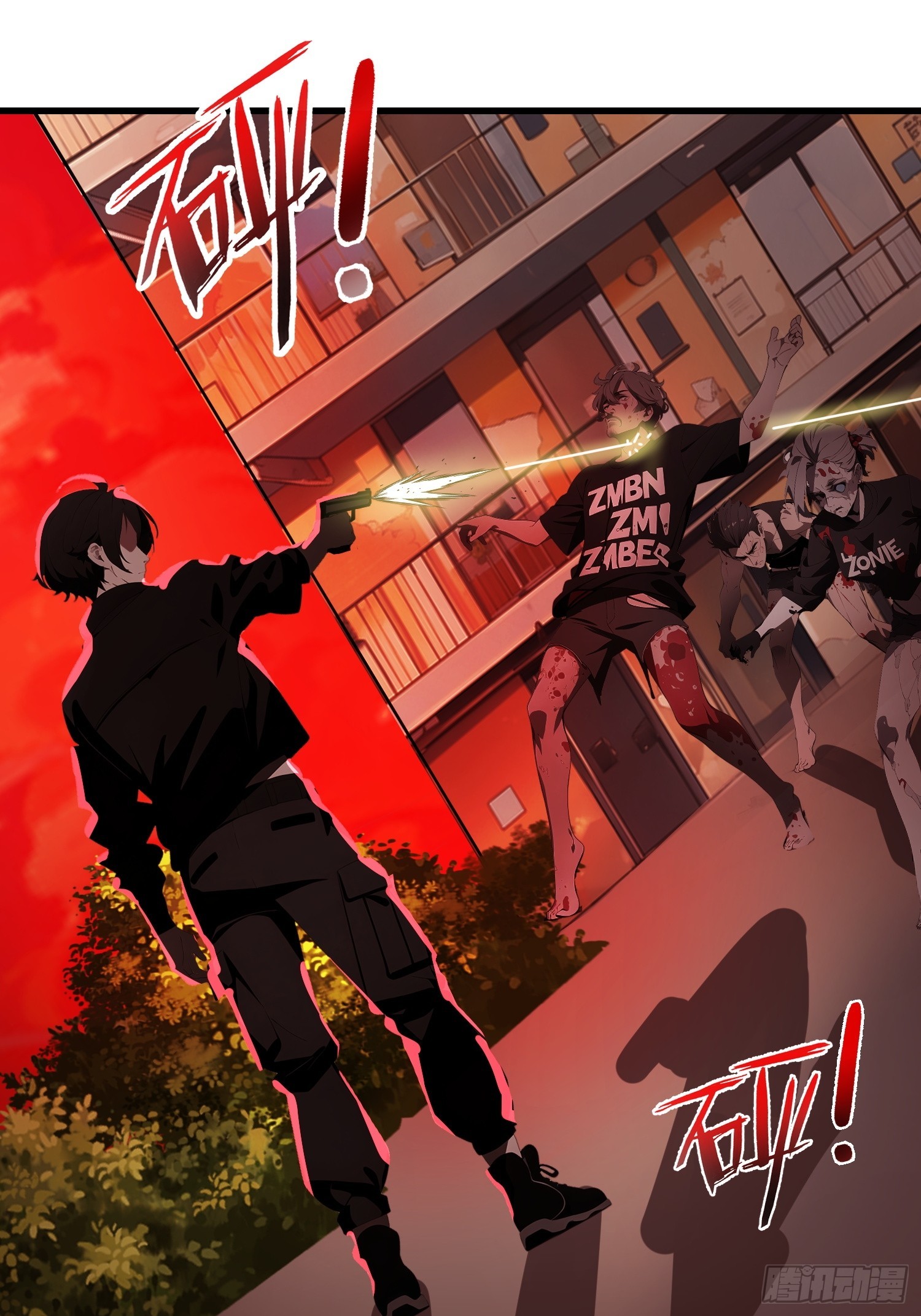 11    交易与考验(1/2)-第11话