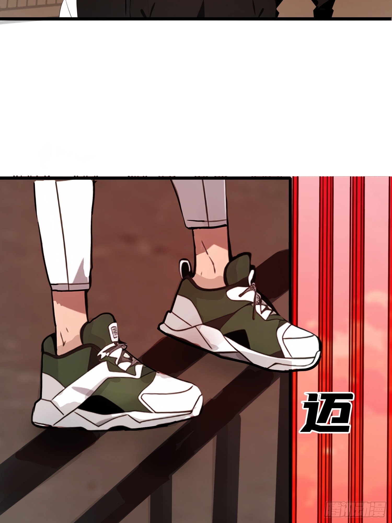 13   抱歉，我不喝绿茶！(1/2)-第13话