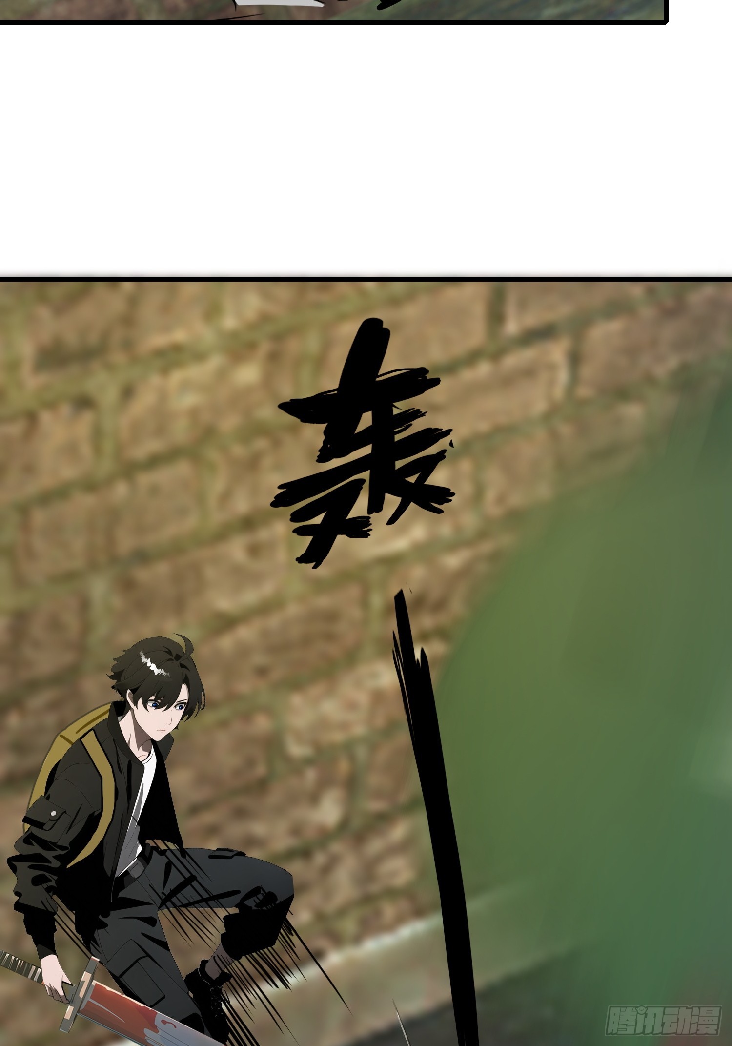 15    变异战斗(1/2)-第15话