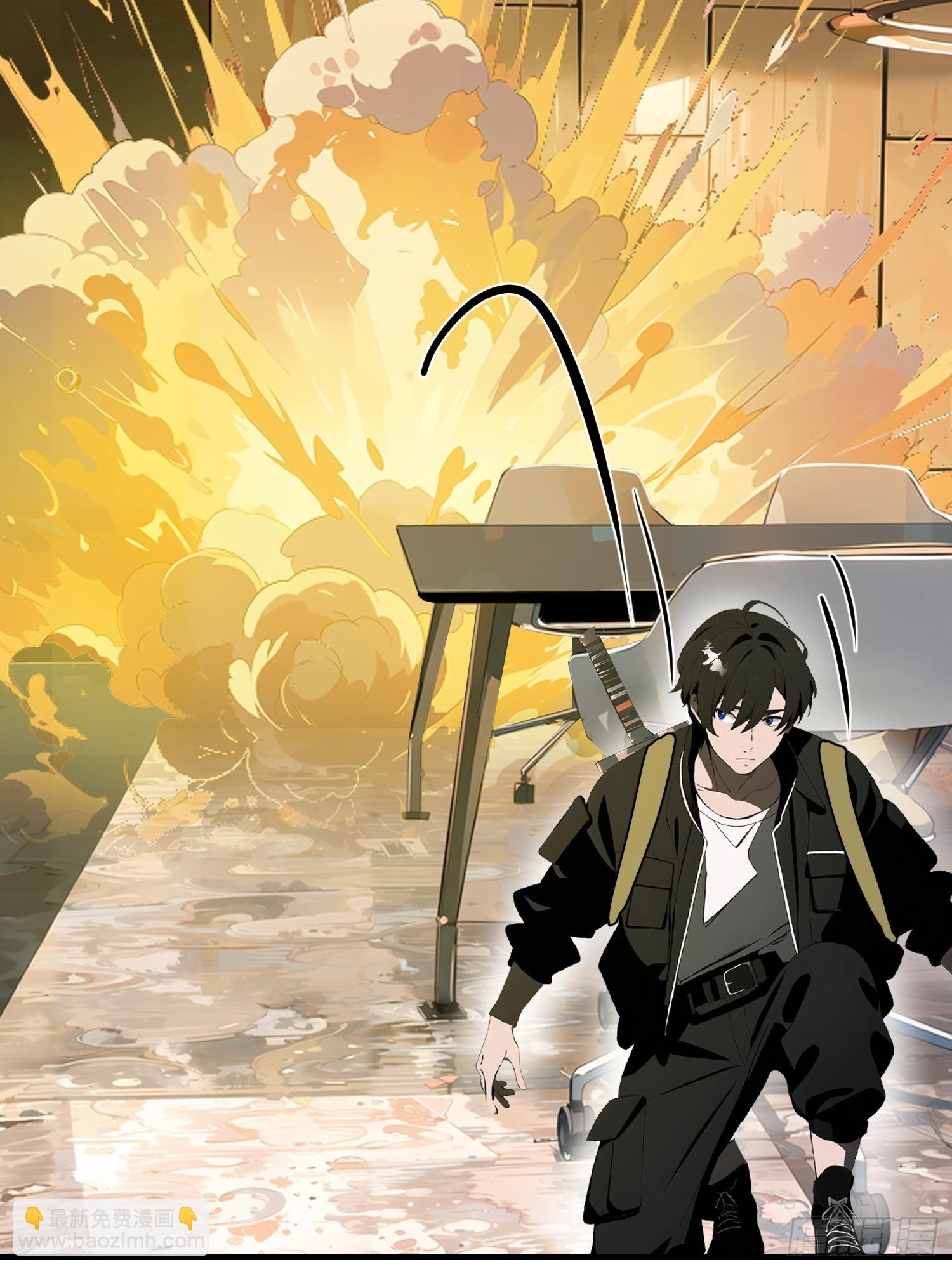 19 你们速度太慢了(1/2)-第19话