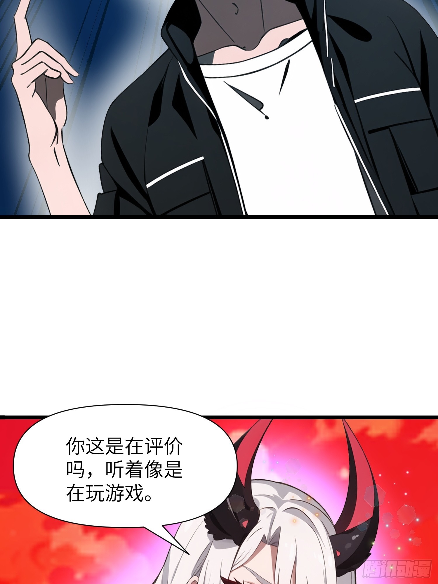 25 狩猎开始！(1/2)-第25话
