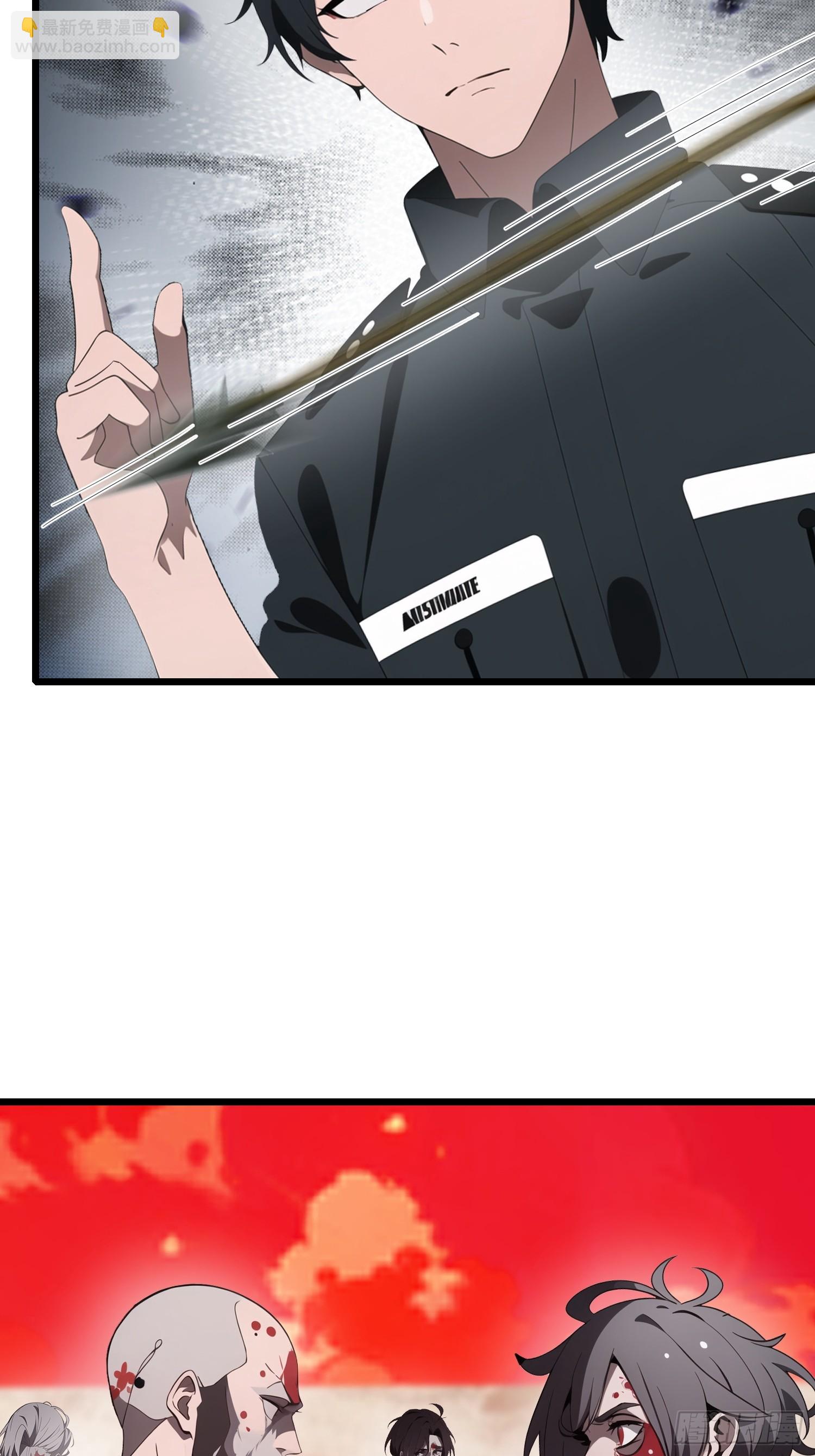 25 狩猎开始！(1/2)-第25话