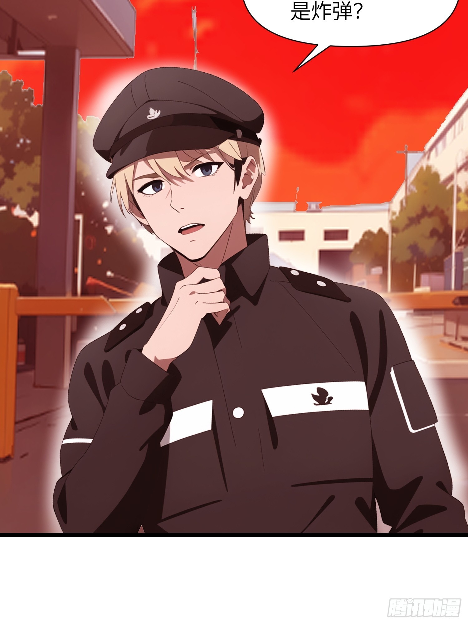 27 孙博的一只脚？！(1/2)-第27话