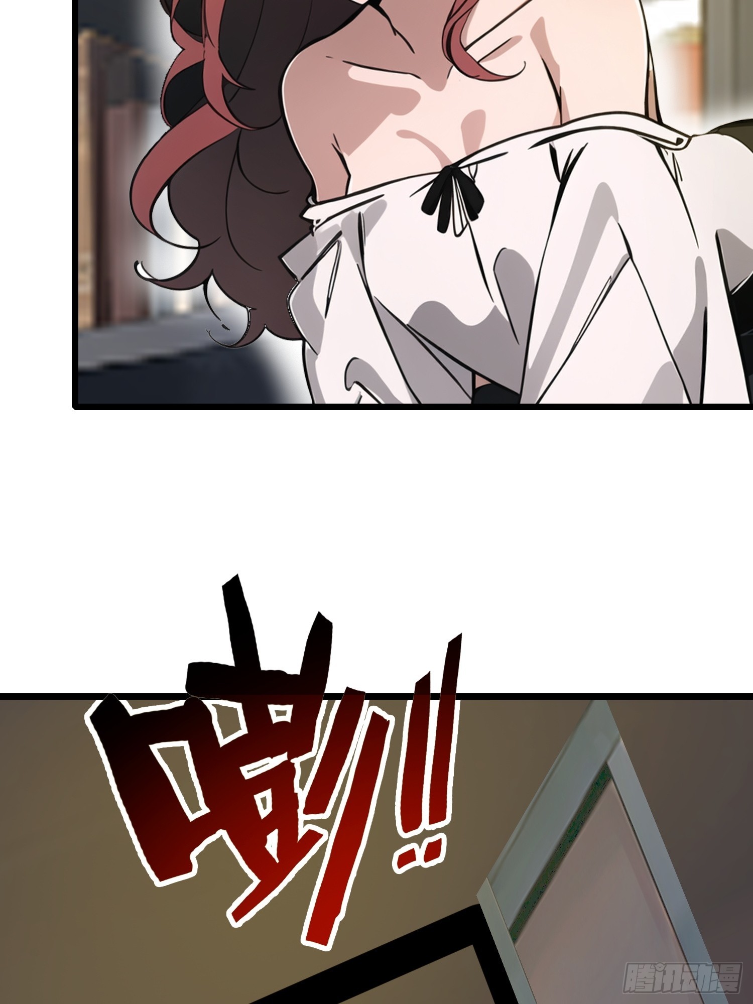 27 孙博的一只脚？！(1/2)-第27话