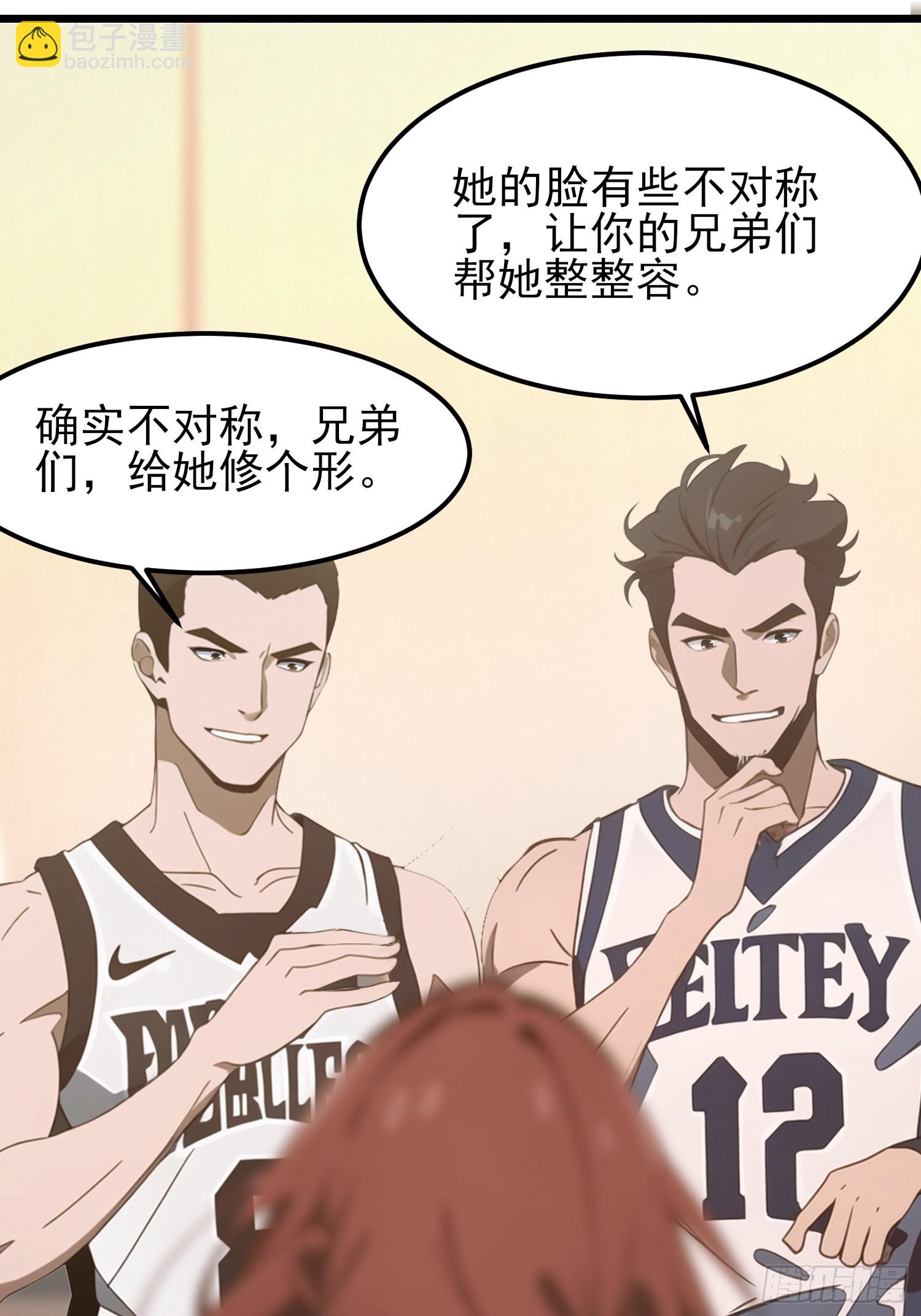 03   耍猴儿的把戏(1/2)-第3话
