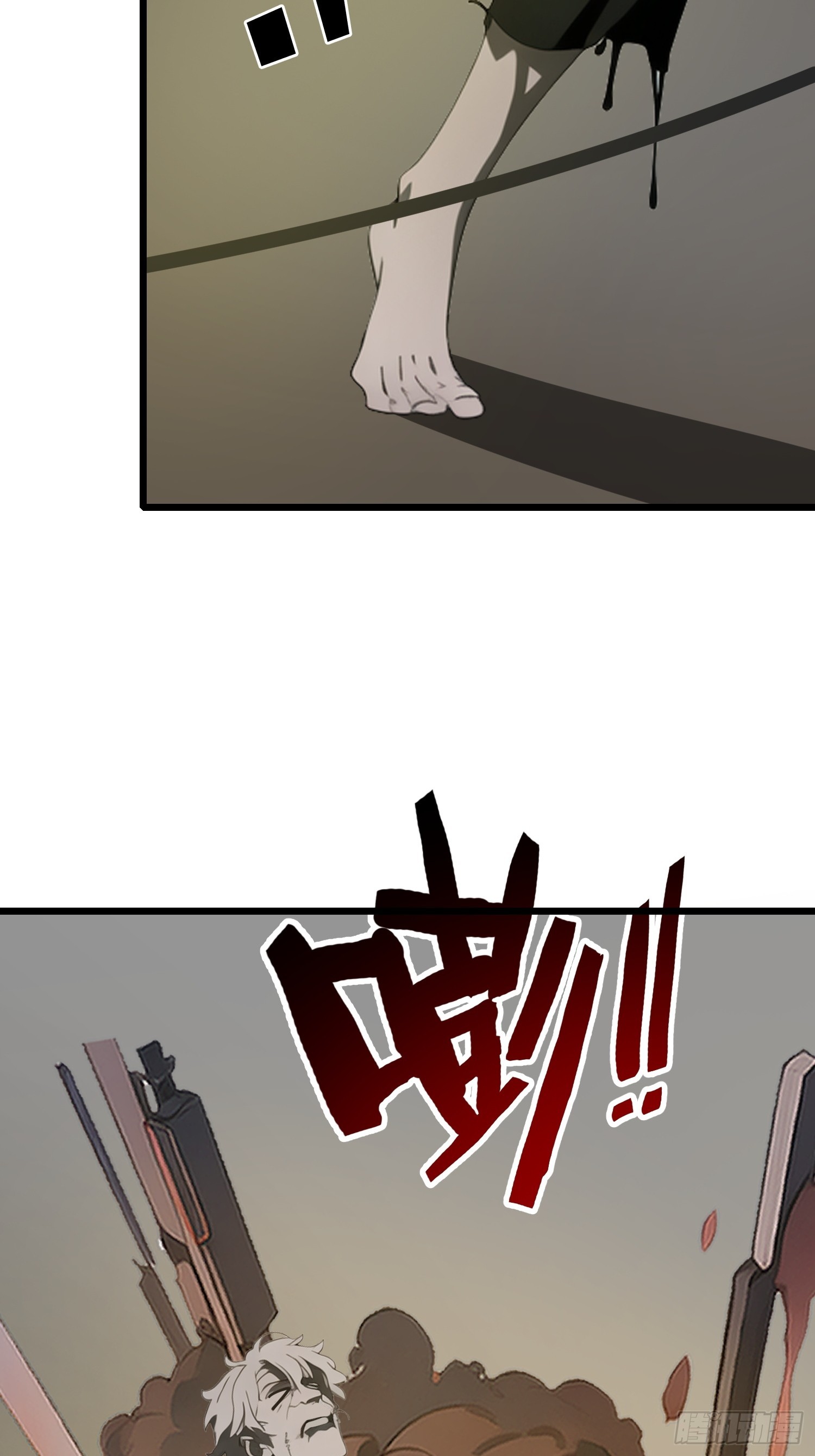 31 它的刀，我一定要得到！(1/2)-第31话