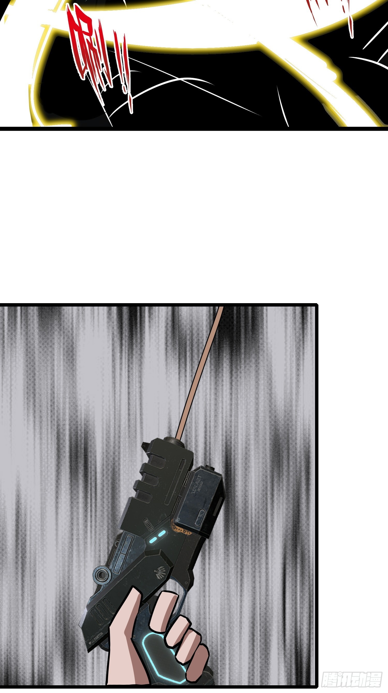 33 它竟然认识我？！(1/2)-第33话