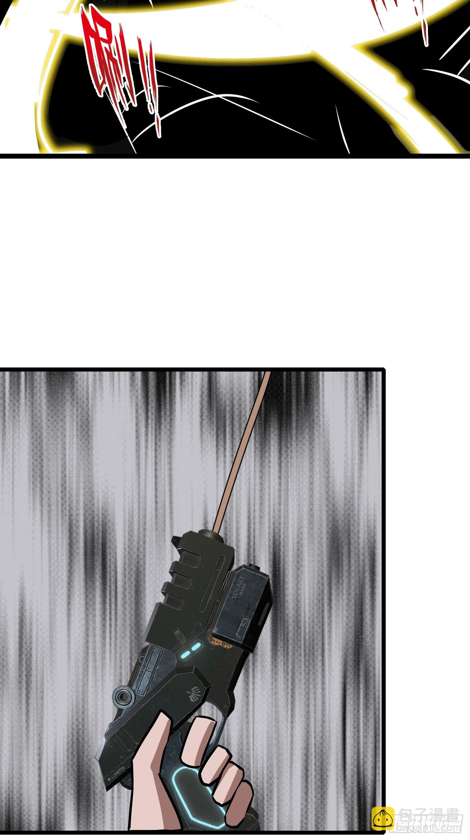 34 它竟然认识我？！(1/2)-第35话