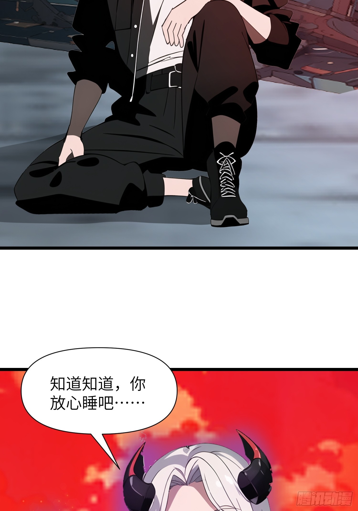 36 这种鬼地方一点价值也没有(1/2)-第37话