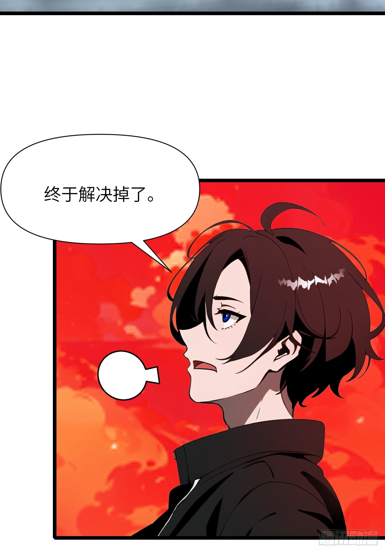 36 这种鬼地方一点价值也没有(1/2)-第37话