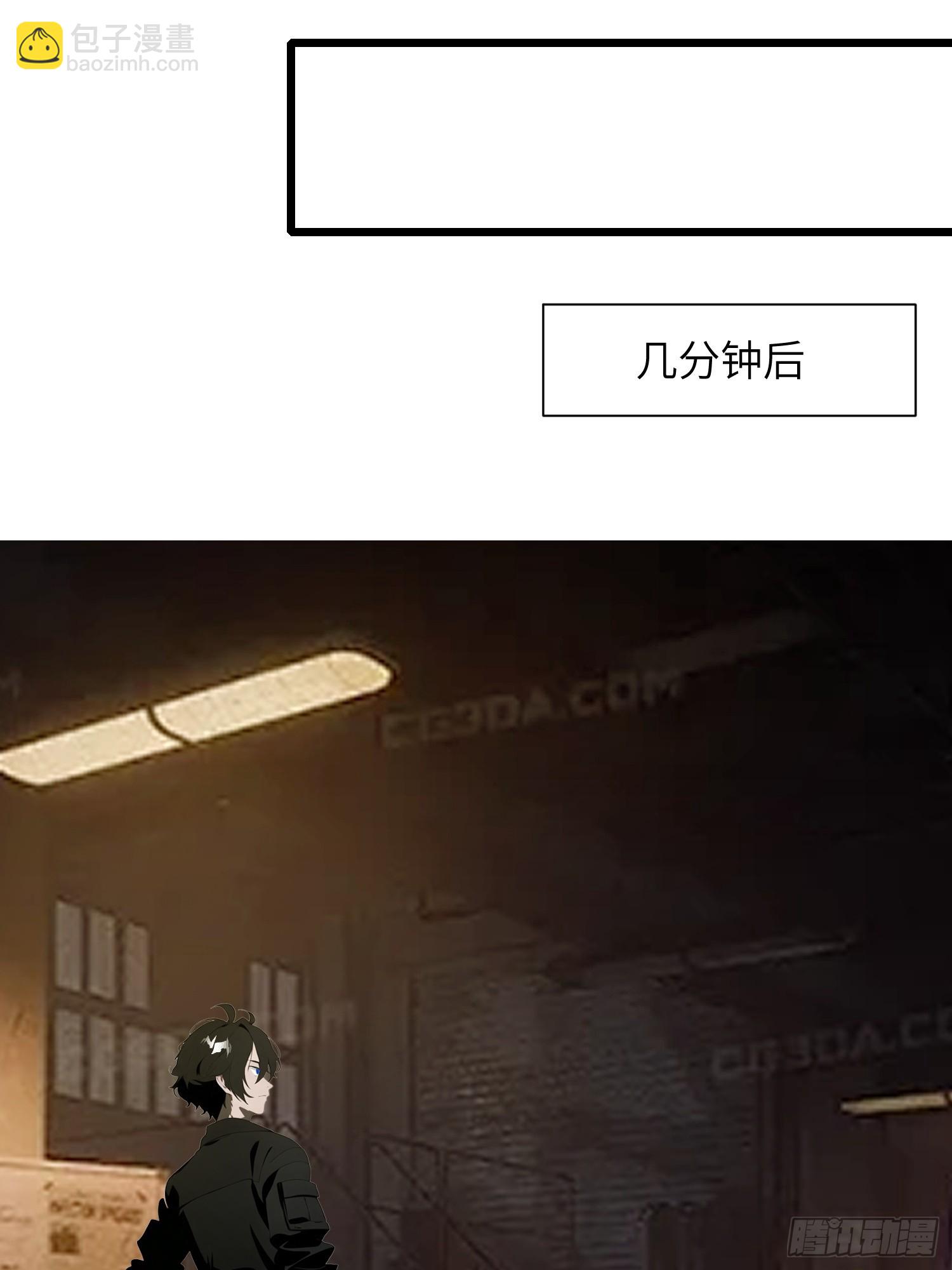 36 这种鬼地方一点价值也没有(1/2)-第37话