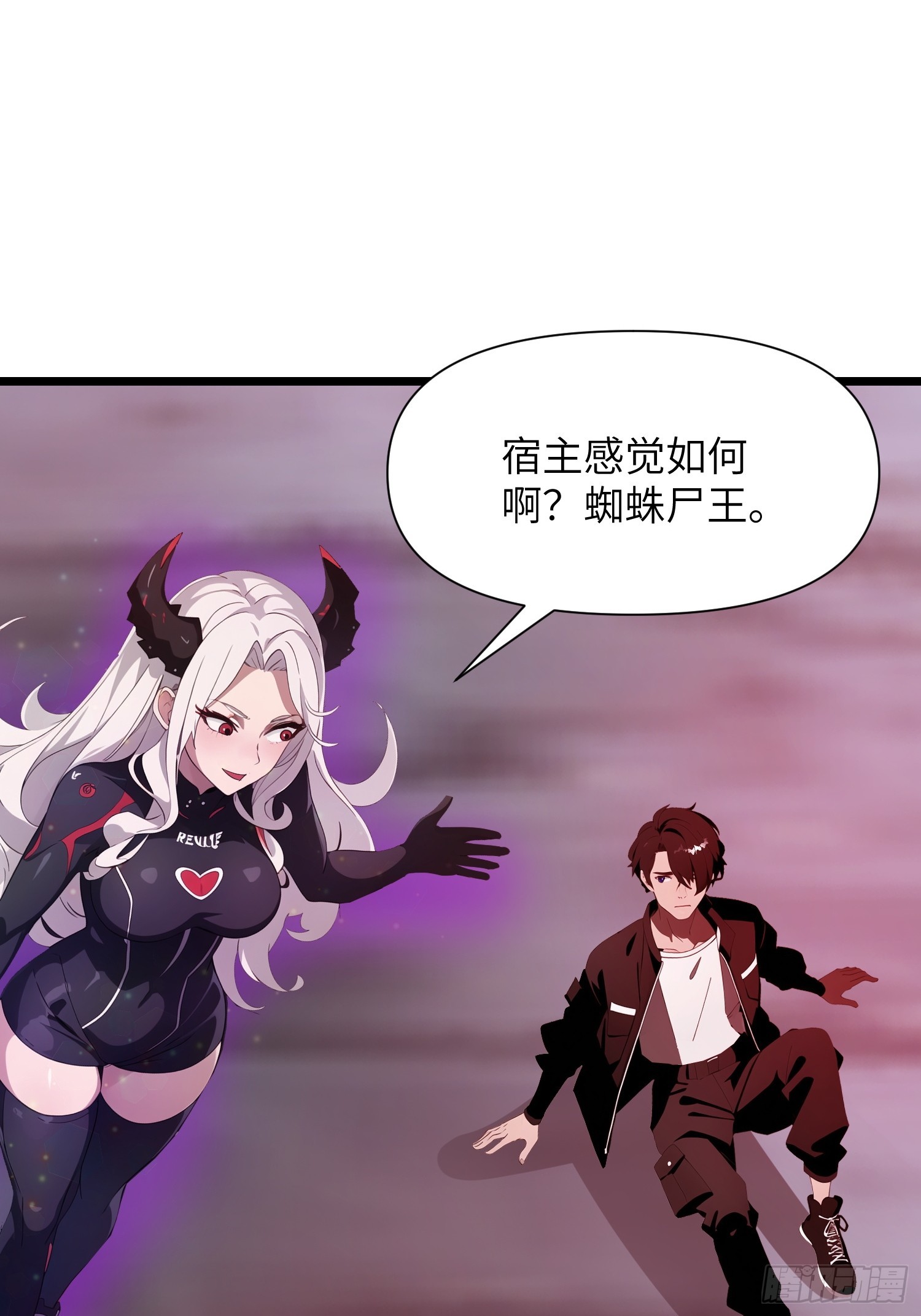36 这种鬼地方一点价值也没有(1/2)-第37话