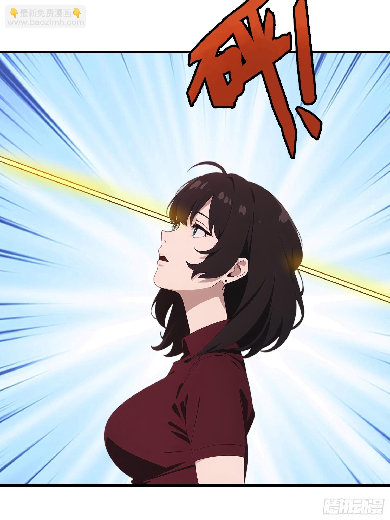 44 锻炼(1/2)-第45话