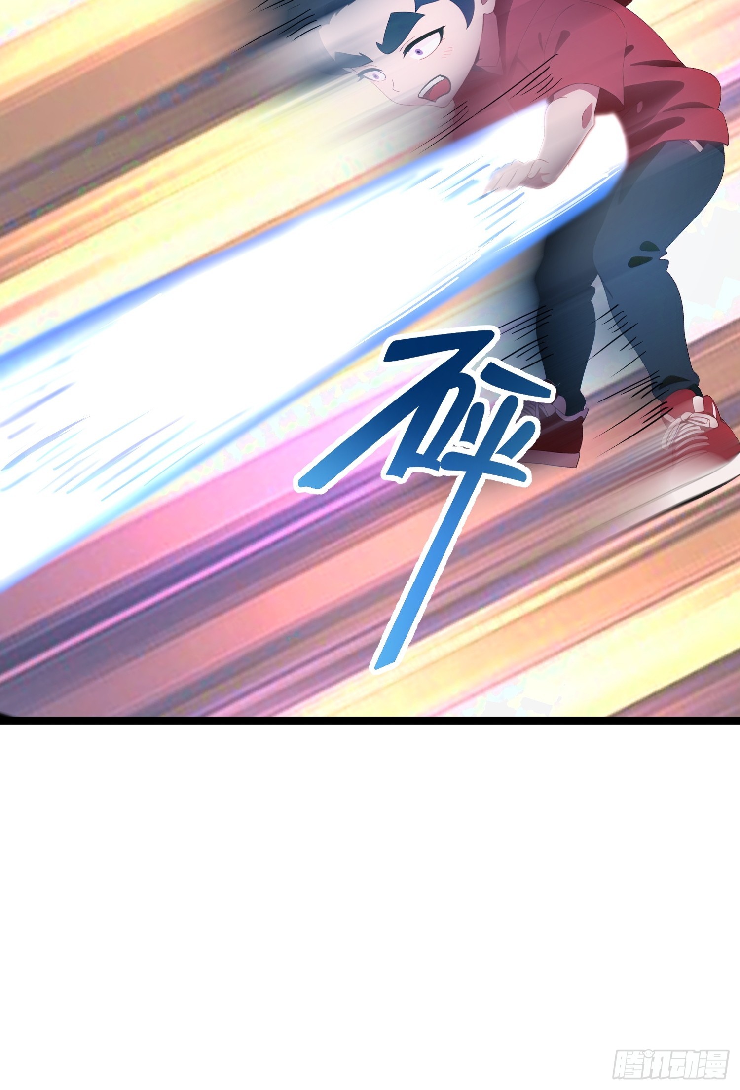 05   精妙的布局(1/2)-第5话