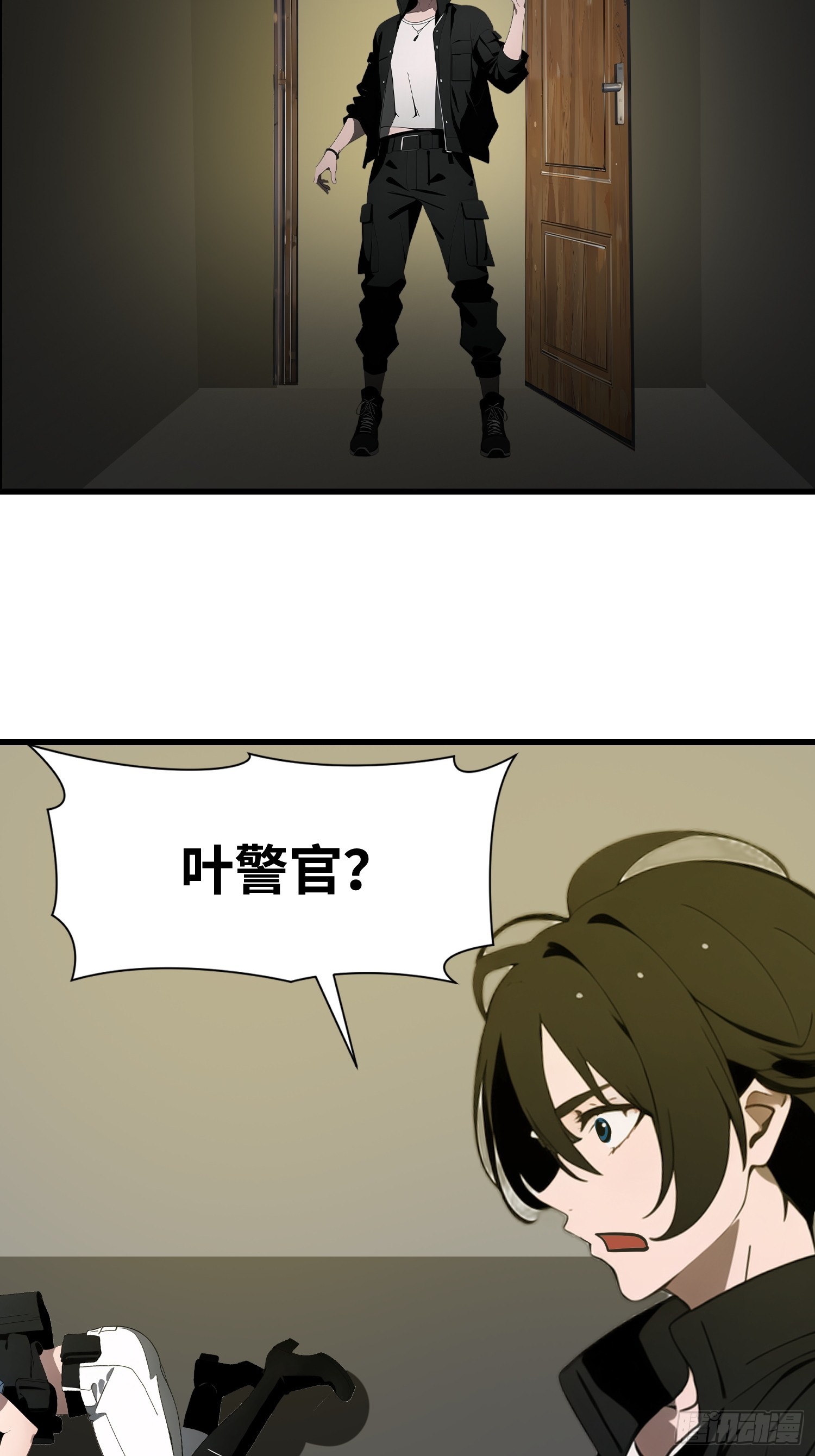 52 弱点(1/2)-第53话