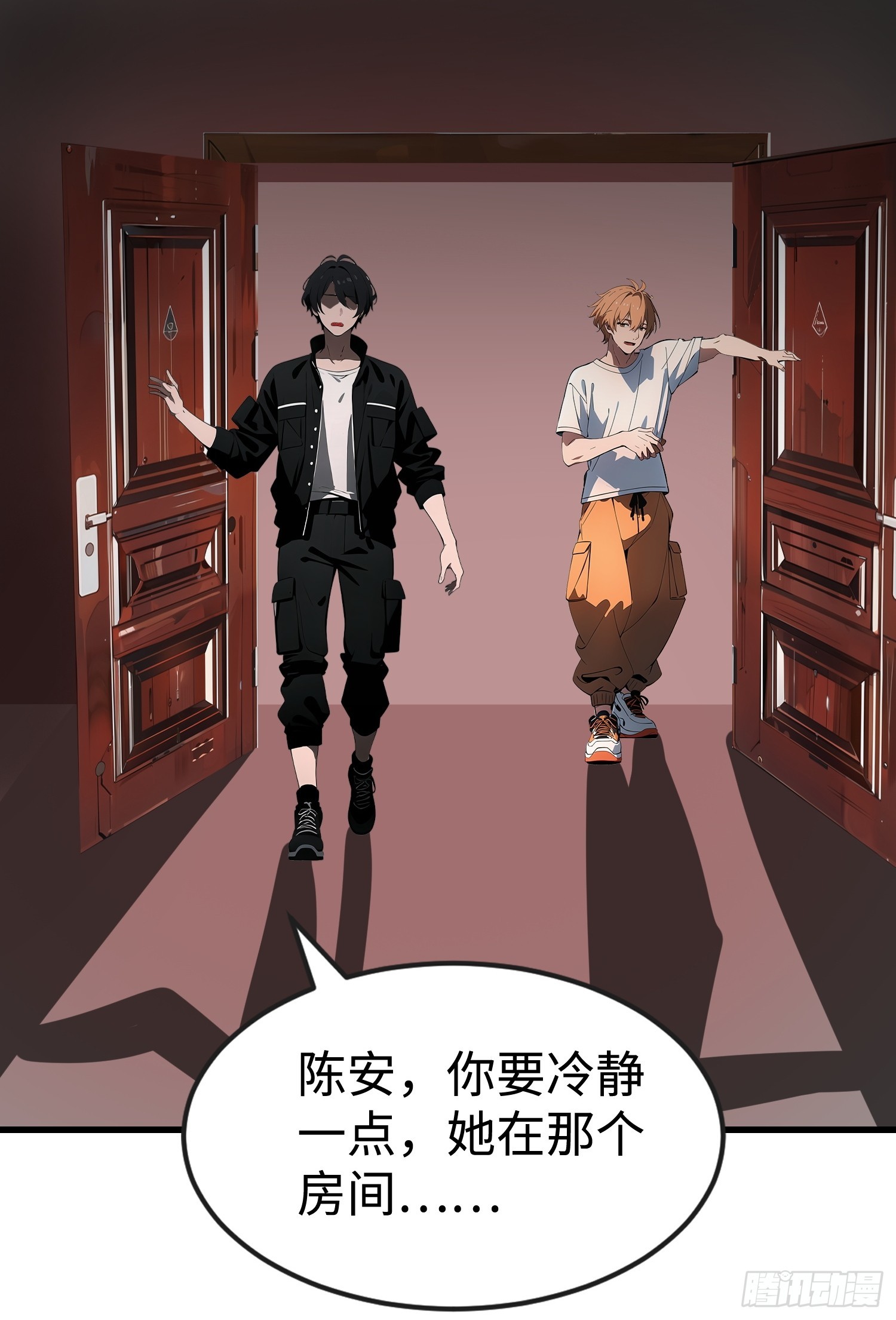 52 弱点(1/2)-第53话