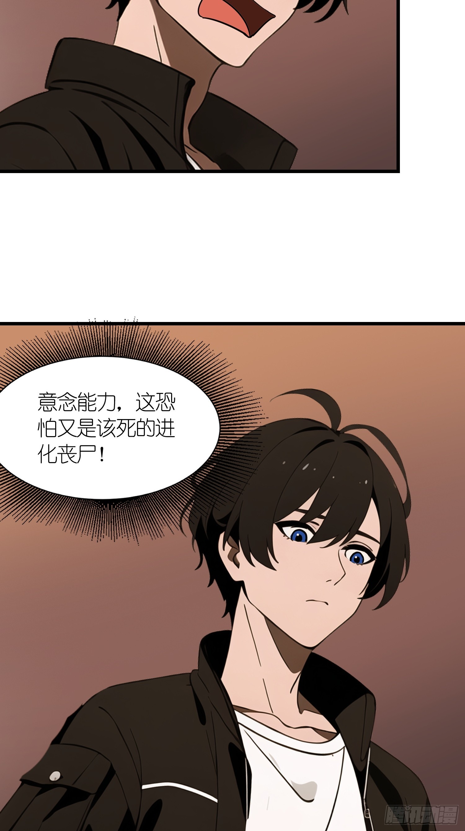 60 丧尸训练(1/2)-第61话