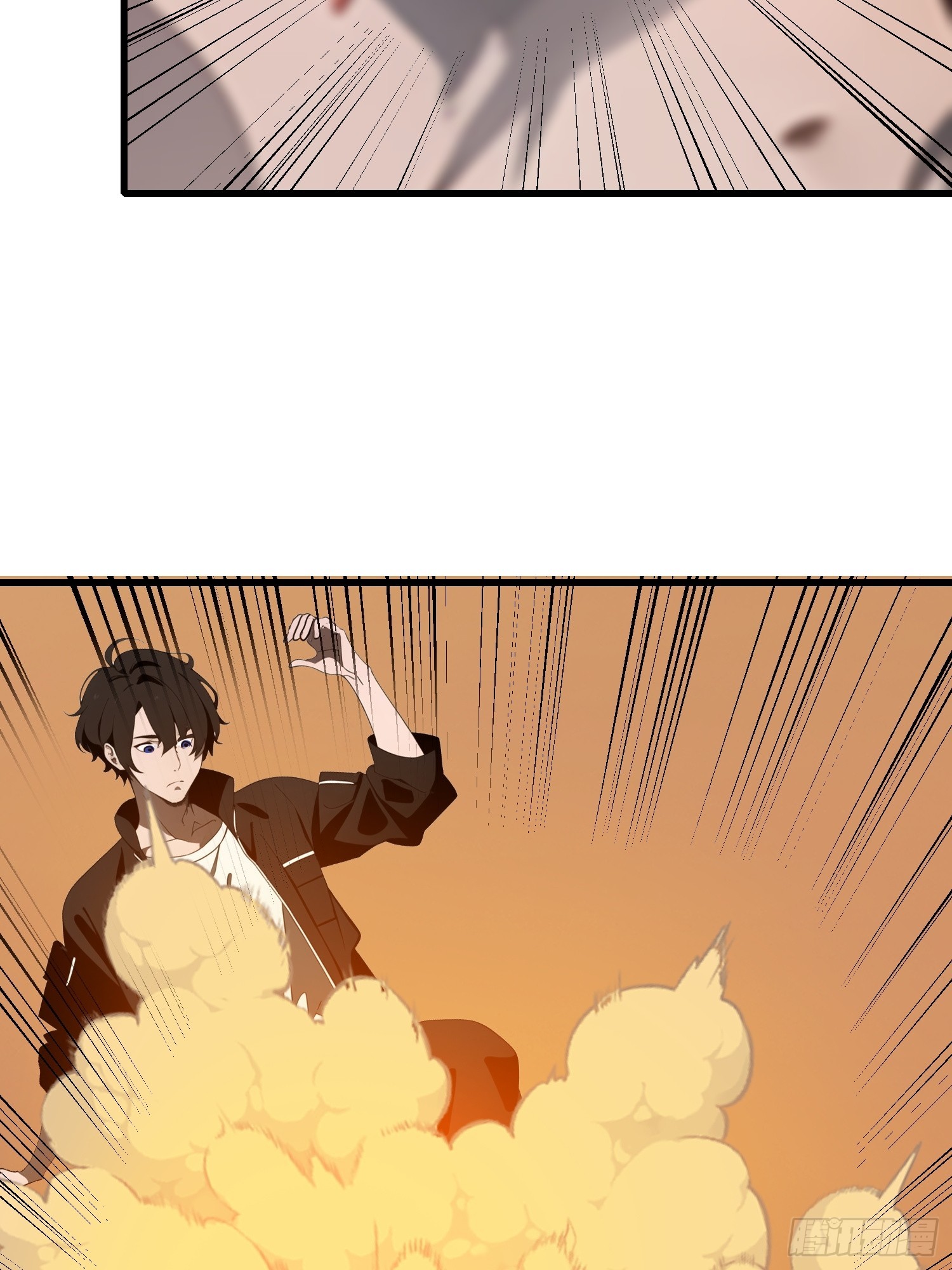 62 你逃不掉的(1/2)-第63话