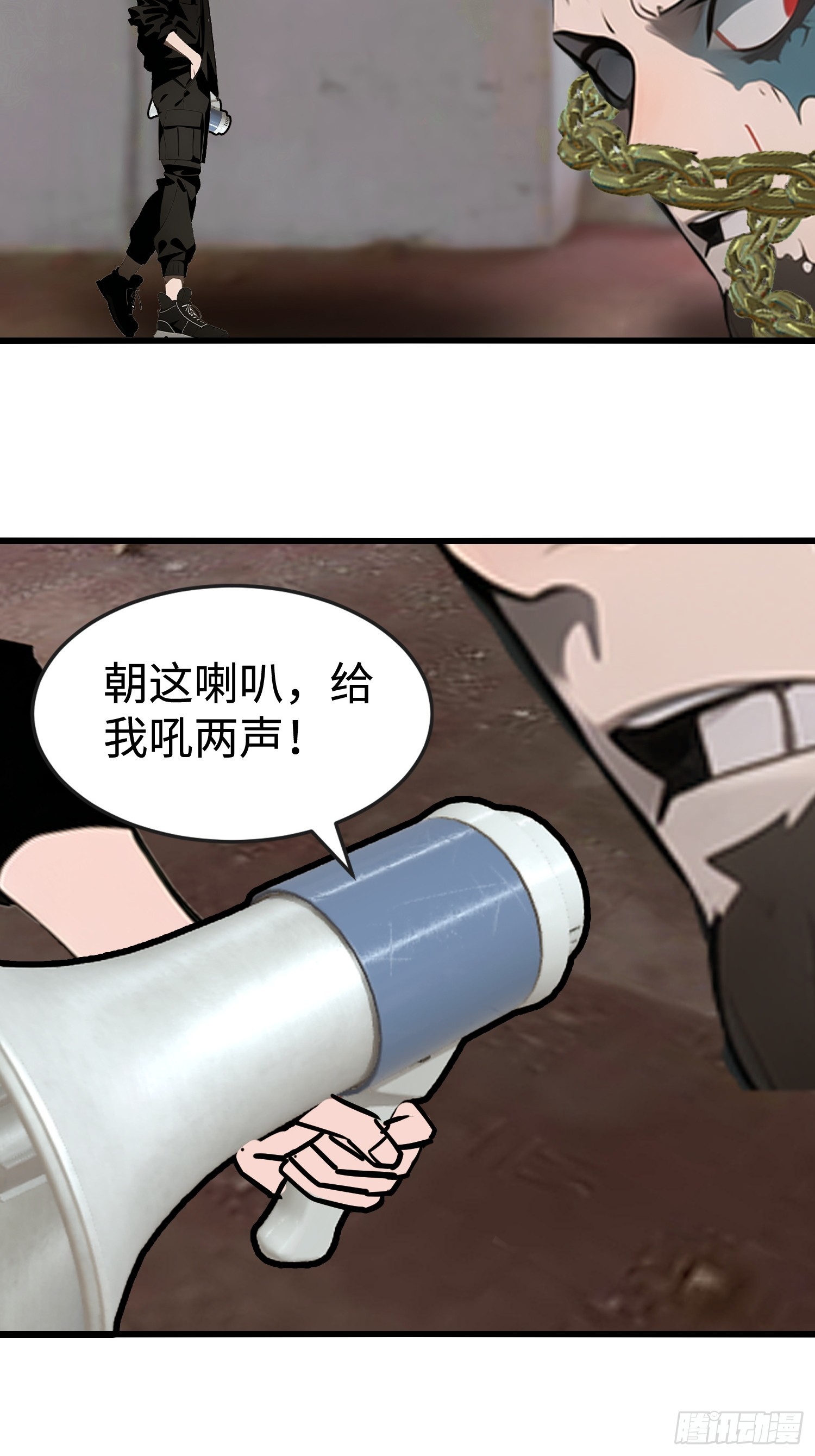 64 来的是什么人(1/2)-第65话