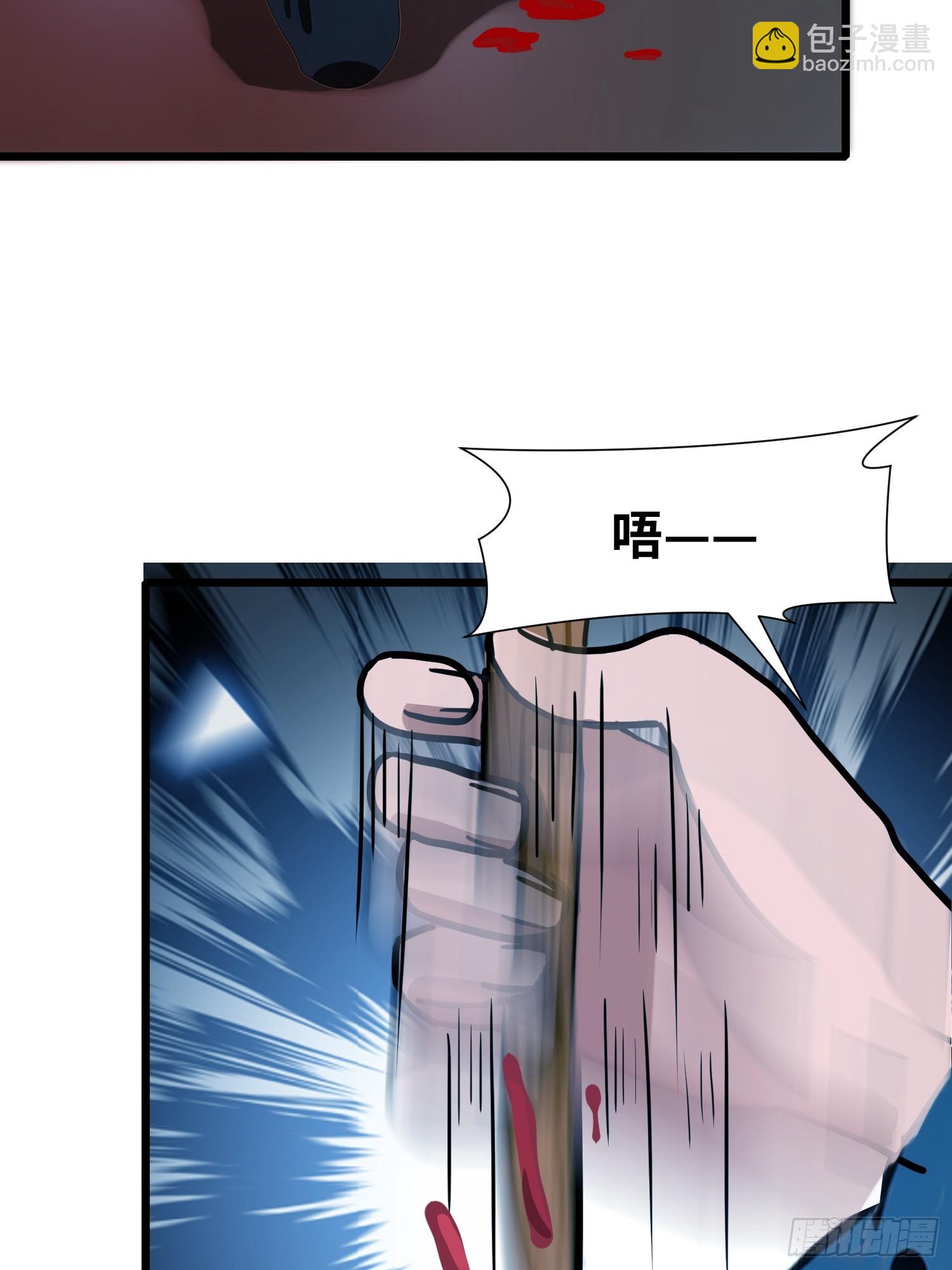 07   新仇旧仇(1/2)-第7话