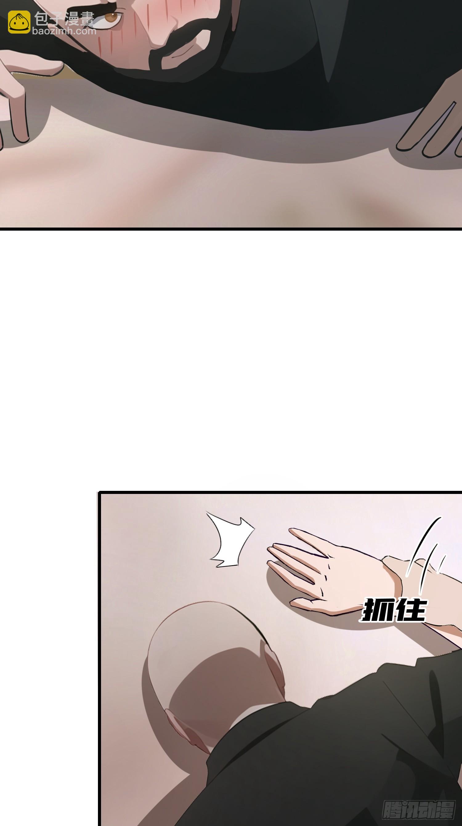 09    任务二选一(1/2)-第9话