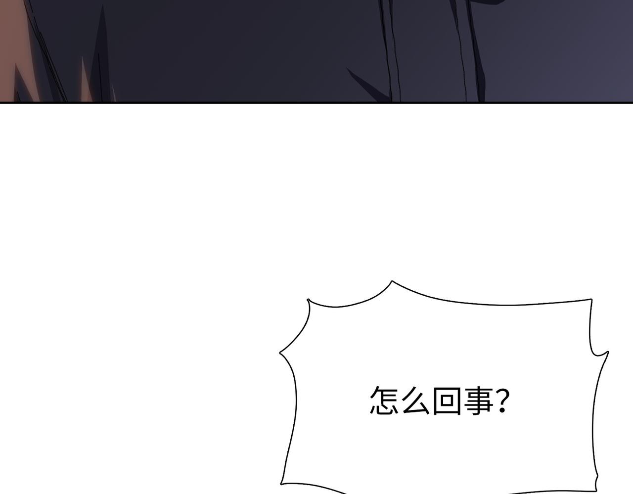 第100话 实力测试！(1/4)-第101话
