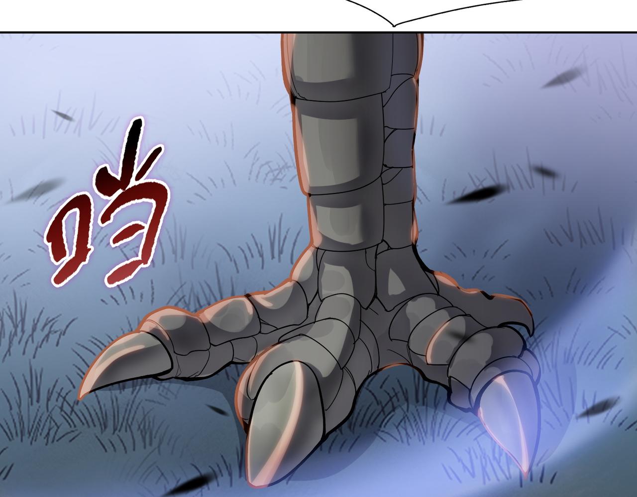 第100话 实力测试！(1/4)-第101话